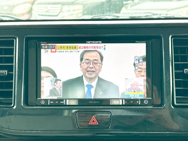 デイズルークス Ｓ　ドライブレコーダー　ＥＴＣ　両側スライドドア　ナビ　ＴＶ　衝突被害軽減システム　キーレスエントリー　アイドリングストップ　電動格納ミラー　ベンチシート　ＣＶＴ　ＡＢＳ　ＥＳＣ　衝突安全ボディ　エアコン（5枚目）