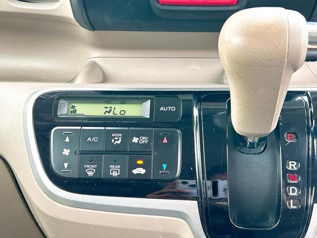 Ｎ－ＢＯＸ＋ Ｇ　スマートキー　アイドリングストップ　電動格納ミラー　ベンチシート　ＣＶＴ　盗難防止システム　ＡＢＳ　ＥＳＣ　衝突安全ボディ　エアコン　パワーステアリング　パワーウィンドウ（4枚目）