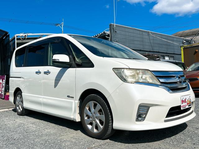 セレナ ハイウェイスター　Ｓ－ハイブリッド　ＥＴＣ　バックカメラ　ナビ　ＴＶ　オートクルーズコントロール　両側スライド・片側電動　オートライト　スマートキー　アイドリングストップ　電動格納ミラー　３列シート　ウォークスルー　ＣＶＴ（23枚目）