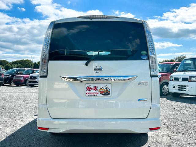 セレナ ハイウェイスター　Ｓ－ハイブリッド　ＥＴＣ　バックカメラ　ナビ　ＴＶ　オートクルーズコントロール　両側スライド・片側電動　オートライト　スマートキー　アイドリングストップ　電動格納ミラー　３列シート　ウォークスルー　ＣＶＴ（28枚目）