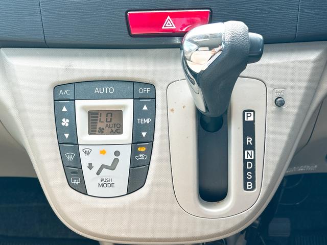 ムーヴ Ｘ　ＥＴＣ　ナビ　ＴＶ　スマートキー　アイドリングストップ　電動格納ミラー　ベンチシート　ＣＶＴ　盗難防止システム　ＡＢＳ　ＣＤ　Ｂｌｕｅｔｏｏｔｈ　アルミホイール　衝突安全ボディ　エアコン（6枚目）
