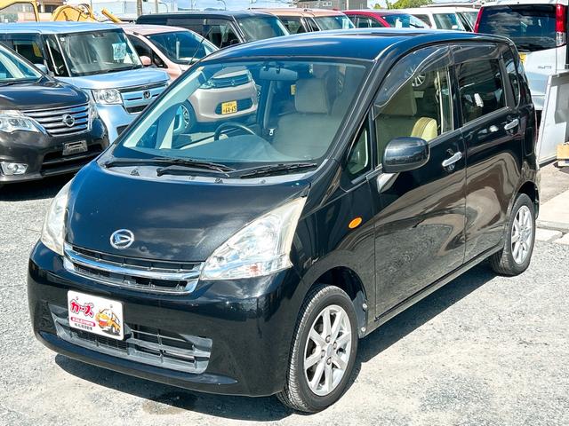 ムーヴ Ｘ　ＥＴＣ　ナビ　ＴＶ　スマートキー　アイドリングストップ　電動格納ミラー　ベンチシート　ＣＶＴ　盗難防止システム　ＡＢＳ　ＣＤ　Ｂｌｕｅｔｏｏｔｈ　アルミホイール　衝突安全ボディ　エアコン（22枚目）