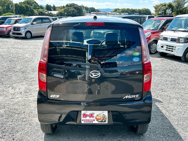 ムーヴ Ｘ　ＥＴＣ　ナビ　ＴＶ　スマートキー　アイドリングストップ　電動格納ミラー　ベンチシート　ＣＶＴ　盗難防止システム　ＡＢＳ　ＣＤ　Ｂｌｕｅｔｏｏｔｈ　アルミホイール　衝突安全ボディ　エアコン（26枚目）