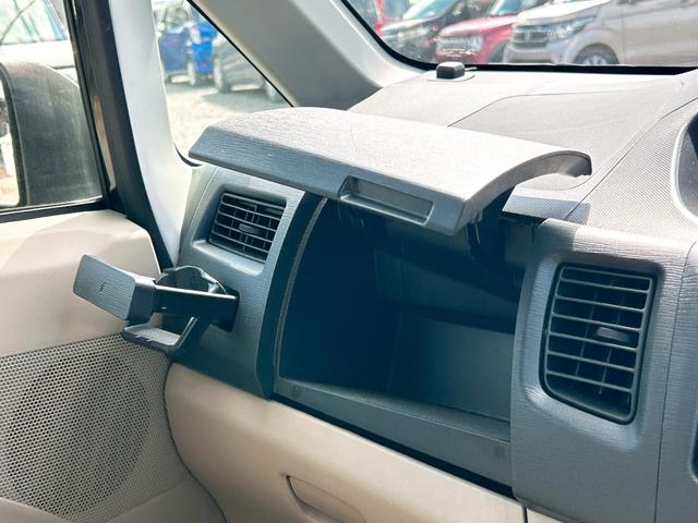 ムーヴ Ｘ　ＥＴＣ　ナビ　ＴＶ　スマートキー　アイドリングストップ　電動格納ミラー　ベンチシート　ＣＶＴ　盗難防止システム　ＡＢＳ　ＣＤ　Ｂｌｕｅｔｏｏｔｈ　アルミホイール　衝突安全ボディ　エアコン（32枚目）