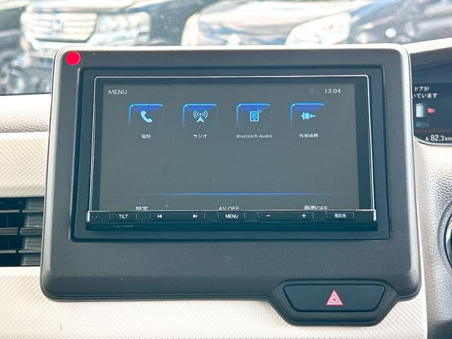 Ｎ－ＢＯＸ Ｌ　ドライブレコーダー　ＥＴＣ　バックカメラ　両側スライド・片側電動　ナビ　クリアランスソナー　オートクルーズコントロール　レーンアシスト　衝突被害軽減システム　オートライト　ＬＥＤヘッドランプ（4枚目）