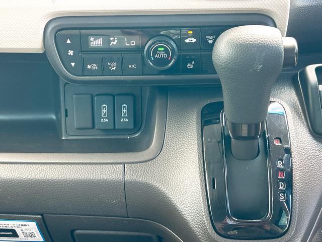 Ｎ－ＢＯＸ Ｌ　ドライブレコーダー　ＥＴＣ　バックカメラ　両側スライド・片側電動　ナビ　クリアランスソナー　オートクルーズコントロール　レーンアシスト　衝突被害軽減システム　オートライト　ＬＥＤヘッドランプ（6枚目）