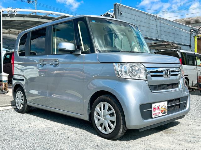 Ｎ－ＢＯＸ Ｌ　ドライブレコーダー　ＥＴＣ　バックカメラ　両側スライド・片側電動　ナビ　クリアランスソナー　オートクルーズコントロール　レーンアシスト　衝突被害軽減システム　オートライト　ＬＥＤヘッドランプ（13枚目）