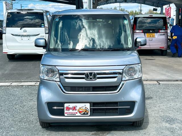 Ｎ－ＢＯＸ Ｌ　ドライブレコーダー　ＥＴＣ　バックカメラ　両側スライド・片側電動　ナビ　クリアランスソナー　オートクルーズコントロール　レーンアシスト　衝突被害軽減システム　オートライト　ＬＥＤヘッドランプ（23枚目）