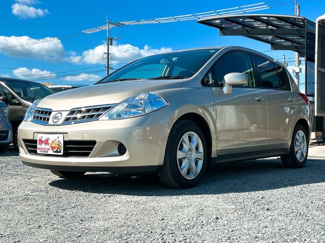 ティーダ １５Ｍ　ドライブレコーダー　バックカメラ　ナビ　ＴＶ　オートライト　キーレスエントリー　電動格納ミラー　ＣＶＴ　盗難防止システム　衝突安全ボディ　ＡＢＳ　ＣＤ　Ｂｌｕｅｔｏｏｔｈ　エアコン　パワーステアリング（14枚目）