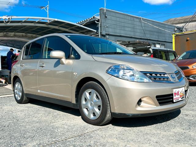 ティーダ １５Ｍ　ドライブレコーダー　バックカメラ　ナビ　ＴＶ　オートライト　キーレスエントリー　電動格納ミラー　ＣＶＴ　盗難防止システム　衝突安全ボディ　ＡＢＳ　ＣＤ　Ｂｌｕｅｔｏｏｔｈ　エアコン　パワーステアリング（15枚目）