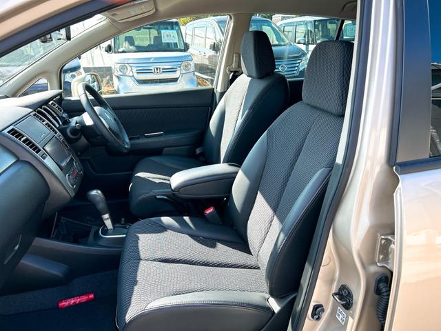 ティーダ １５Ｍ　ドライブレコーダー　バックカメラ　ナビ　ＴＶ　オートライト　キーレスエントリー　電動格納ミラー　ＣＶＴ　盗難防止システム　衝突安全ボディ　ＡＢＳ　ＣＤ　Ｂｌｕｅｔｏｏｔｈ　エアコン　パワーステアリング（21枚目）