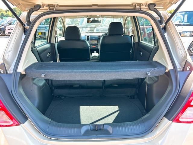 ティーダ １５Ｍ　ドライブレコーダー　バックカメラ　ナビ　ＴＶ　オートライト　キーレスエントリー　電動格納ミラー　ＣＶＴ　盗難防止システム　衝突安全ボディ　ＡＢＳ　ＣＤ　Ｂｌｕｅｔｏｏｔｈ　エアコン　パワーステアリング（22枚目）