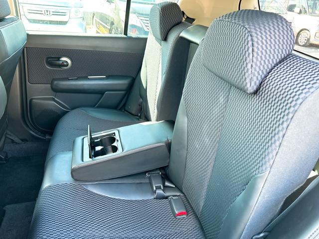 ティーダ １５Ｍ　ドライブレコーダー　バックカメラ　ナビ　ＴＶ　オートライト　キーレスエントリー　電動格納ミラー　ＣＶＴ　盗難防止システム　衝突安全ボディ　ＡＢＳ　ＣＤ　Ｂｌｕｅｔｏｏｔｈ　エアコン　パワーステアリング（28枚目）
