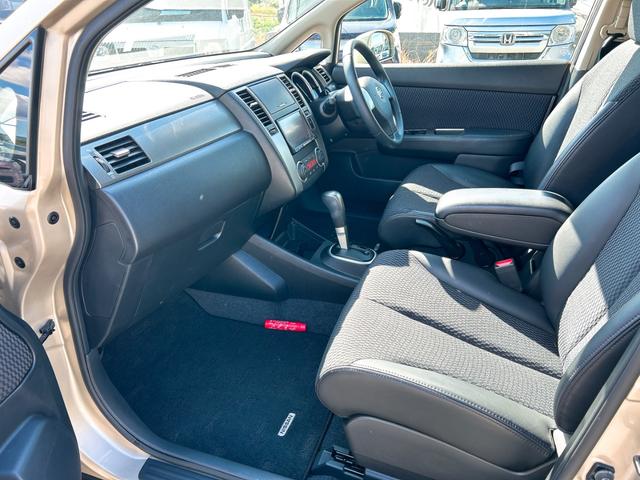 ティーダ １５Ｍ　ドライブレコーダー　バックカメラ　ナビ　ＴＶ　オートライト　キーレスエントリー　電動格納ミラー　ＣＶＴ　盗難防止システム　衝突安全ボディ　ＡＢＳ　ＣＤ　Ｂｌｕｅｔｏｏｔｈ　エアコン　パワーステアリング（29枚目）