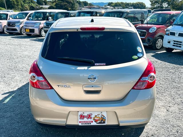 ティーダ １５Ｍ　ドライブレコーダー　バックカメラ　ナビ　ＴＶ　オートライト　キーレスエントリー　電動格納ミラー　ＣＶＴ　盗難防止システム　衝突安全ボディ　ＡＢＳ　ＣＤ　Ｂｌｕｅｔｏｏｔｈ　エアコン　パワーステアリング（32枚目）