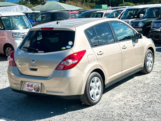 ティーダ １５Ｍ　ドライブレコーダー　バックカメラ　ナビ　ＴＶ　オートライト　キーレスエントリー　電動格納ミラー　ＣＶＴ　盗難防止システム　衝突安全ボディ　ＡＢＳ　ＣＤ　Ｂｌｕｅｔｏｏｔｈ　エアコン　パワーステアリング（37枚目）