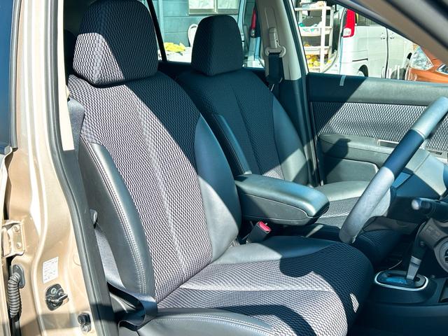 ティーダ １５Ｍ　ドライブレコーダー　バックカメラ　ナビ　ＴＶ　オートライト　キーレスエントリー　電動格納ミラー　ＣＶＴ　盗難防止システム　衝突安全ボディ　ＡＢＳ　ＣＤ　Ｂｌｕｅｔｏｏｔｈ　エアコン　パワーステアリング（41枚目）