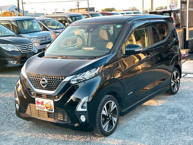 デイズ ハイウェイスター　Ｇターボ　ドライブレコーダー　全周囲カメラ　ナビ　ＴＶ　クリアランスソナー　衝突被害軽減システム　オートライト　ＬＥＤヘッドランプ　スマートキー　アイドリングストップ　電動格納ミラー　ベンチシート　ＣＶＴ（12枚目）