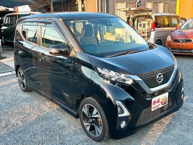 デイズ ハイウェイスター　Ｇターボ　ドライブレコーダー　全周囲カメラ　ナビ　ＴＶ　クリアランスソナー　衝突被害軽減システム　オートライト　ＬＥＤヘッドランプ　スマートキー　アイドリングストップ　電動格納ミラー　ベンチシート　ＣＶＴ（14枚目）