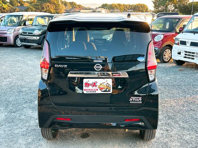デイズ ハイウェイスター　Ｇターボ　ドライブレコーダー　全周囲カメラ　ナビ　ＴＶ　クリアランスソナー　衝突被害軽減システム　オートライト　ＬＥＤヘッドランプ　スマートキー　アイドリングストップ　電動格納ミラー　ベンチシート　ＣＶＴ（17枚目）