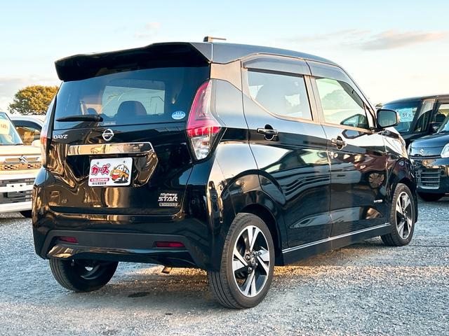 デイズ ハイウェイスター　Ｇターボ　ドライブレコーダー　全周囲カメラ　ナビ　ＴＶ　クリアランスソナー　衝突被害軽減システム　オートライト　ＬＥＤヘッドランプ　スマートキー　アイドリングストップ　電動格納ミラー　ベンチシート　ＣＶＴ（30枚目）