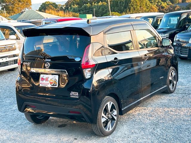 デイズ ハイウェイスター　Ｇターボ　ドライブレコーダー　全周囲カメラ　ナビ　ＴＶ　クリアランスソナー　衝突被害軽減システム　オートライト　ＬＥＤヘッドランプ　スマートキー　アイドリングストップ　電動格納ミラー　ベンチシート　ＣＶＴ（35枚目）
