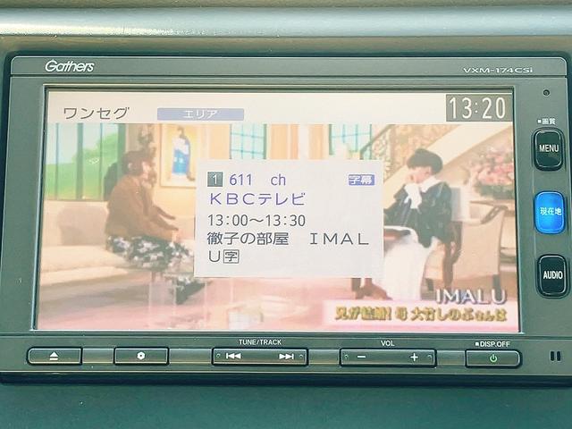 Ｎ－ＷＧＮ Ｃ　ドライブレコーダー　ＥＴＣ　ナビ　ＴＶ　キーレスエントリー　アイドリングストップ　電動格納ミラー　ベンチシート　ＣＶＴ　盗難防止システム　ＡＢＳ　ＥＳＣ　ＣＤ　衝突安全ボディ　エアコン（5枚目）