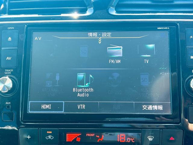 セレナ ハイウェイスターＳ－ＨＶアドバンスドセーフティパック　ＥＴＣ　全周囲カメラ　ナビ　ＴＶ　クリアランスソナー　オートクルーズコントロール　レーンアシスト　衝突被害軽減システム　両側電動スライドドア　オートライト　スマートキー　アイドリングストップ（8枚目）