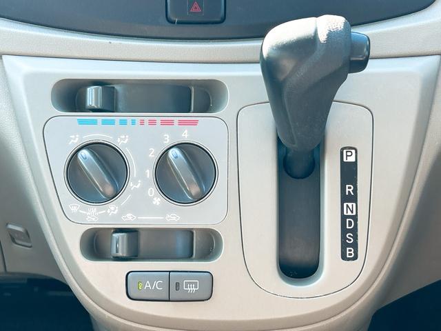ミライース Ｌ　ＥＴＣ　キーレスエントリー　アイドリングストップ　ＣＶＴ　盗難防止システム　ＡＢＳ　ＣＤ　ミュージックプレイヤー接続可　衝突安全ボディ　エアコン　パワーステアリング（5枚目）