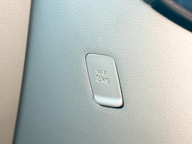 タント Ｌ　両側スライドドア　キーレスエントリー　アイドリングストップ　電動格納ミラー　ベンチシート　ＣＶＴ　盗難防止システム　ＡＢＳ　ＥＳＣ　ＣＤ　衝突安全ボディ　エアコン　パワーステアリング　パワーウィンドウ（28枚目）