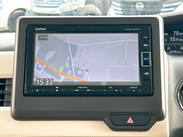 Ｎ－ＢＯＸ Ｇ・Ｌホンダセンシング　ＥＴＣ　バックカメラ　両側スライド・片側電動　ナビ　ＴＶ　クリアランスソナー　オートクルーズコントロール　レーンアシスト　衝突被害軽減システム　オートライト　ＬＥＤヘッドランプ　スマートキー（6枚目）