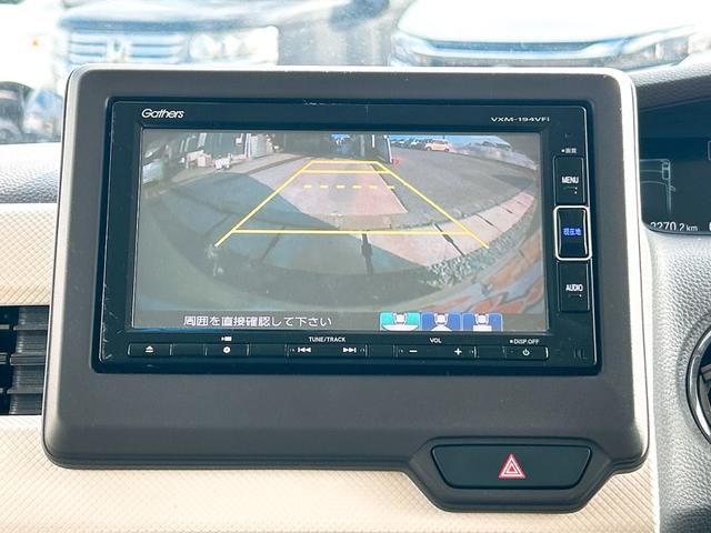 Ｎ－ＢＯＸ Ｇ・Ｌホンダセンシング　ＥＴＣ　バックカメラ　両側スライド・片側電動　ナビ　ＴＶ　クリアランスソナー　オートクルーズコントロール　レーンアシスト　衝突被害軽減システム　オートライト　ＬＥＤヘッドランプ　スマートキー（7枚目）