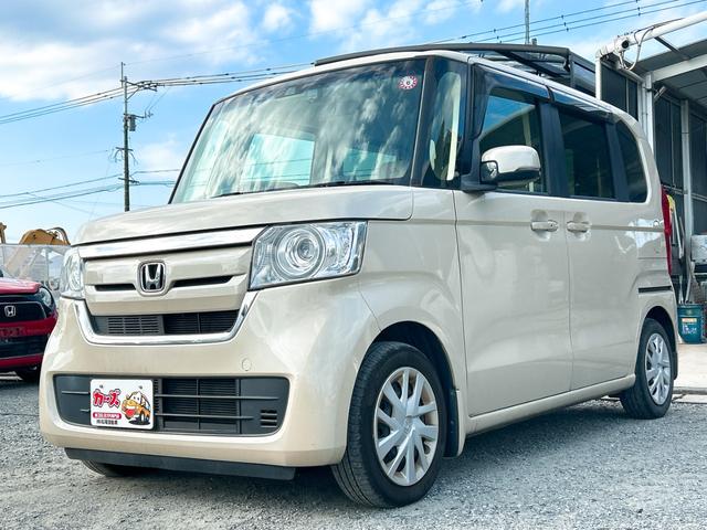 Ｎ－ＢＯＸ Ｇ・Ｌホンダセンシング　ＥＴＣ　バックカメラ　両側スライド・片側電動　ナビ　ＴＶ　クリアランスソナー　オートクルーズコントロール　レーンアシスト　衝突被害軽減システム　オートライト　ＬＥＤヘッドランプ　スマートキー（16枚目）