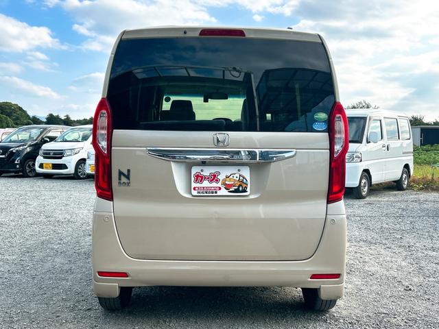 Ｎ－ＢＯＸ Ｇ・Ｌホンダセンシング　ＥＴＣ　バックカメラ　両側スライド・片側電動　ナビ　ＴＶ　クリアランスソナー　オートクルーズコントロール　レーンアシスト　衝突被害軽減システム　オートライト　ＬＥＤヘッドランプ　スマートキー（21枚目）