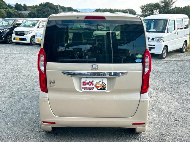 Ｎ－ＢＯＸ Ｇ・Ｌホンダセンシング　ＥＴＣ　バックカメラ　両側スライド・片側電動　ナビ　ＴＶ　クリアランスソナー　オートクルーズコントロール　レーンアシスト　衝突被害軽減システム　オートライト　ＬＥＤヘッドランプ　スマートキー（30枚目）