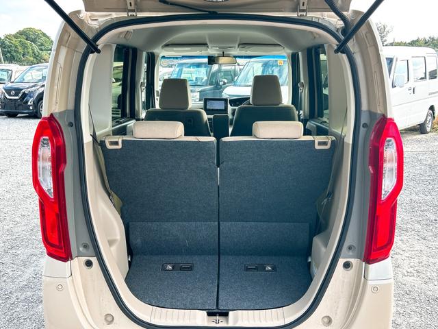 Ｎ－ＢＯＸ Ｇ・Ｌホンダセンシング　ＥＴＣ　バックカメラ　両側スライド・片側電動　ナビ　ＴＶ　クリアランスソナー　オートクルーズコントロール　レーンアシスト　衝突被害軽減システム　オートライト　ＬＥＤヘッドランプ　スマートキー（34枚目）