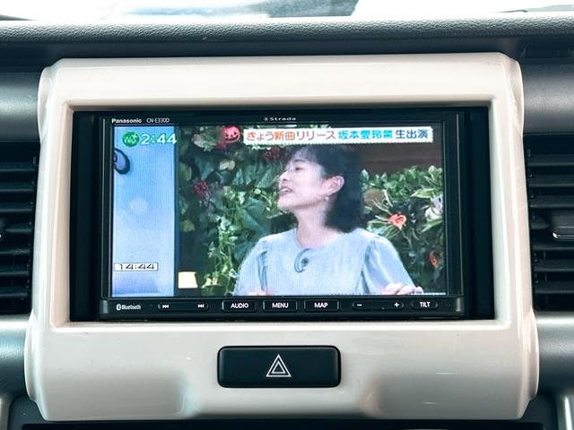 ハスラー Ｇ　ナビ　ＴＶ　レーンアシスト　衝突被害軽減システム　スマートキー　アイドリングストップ　電動格納ミラー　シートヒーター　ベンチシート　ＣＶＴ　盗難防止システム　ＡＢＳ　ＥＳＣ　ＣＤ　Ｂｌｕｅｔｏｏｔｈ（5枚目）