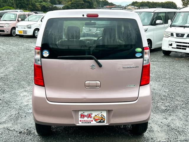 ワゴンＲ ＦＸ　キーレスエントリー　アイドリングストップ　電動格納ミラー　ベンチシート　ＣＶＴ　盗難防止システム　ＡＢＳ　ＣＤ　ミュージックプレイヤー接続可　アルミホイール　衝突安全ボディ　エアコン（18枚目）