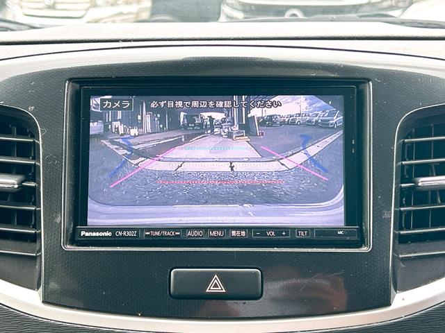 ワゴンＲスティングレー Ｘ　バックカメラ　ナビ　ＴＶ　衝突被害軽減システム　ＨＩＤ　スマートキー　アイドリングストップ　電動格納ミラー　シートヒーター　ベンチシート　ＣＶＴ　盗難防止システム　ＡＢＳ　ＥＳＣ　Ｂｌｕｅｔｏｏｔｈ（5枚目）