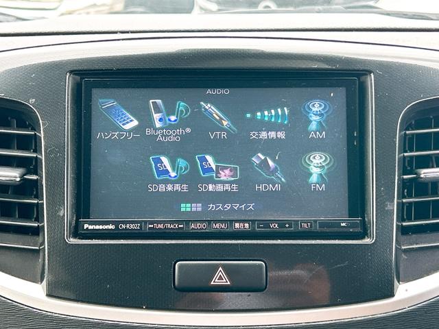 ワゴンＲスティングレー Ｘ　バックカメラ　ナビ　ＴＶ　衝突被害軽減システム　ＨＩＤ　スマートキー　アイドリングストップ　電動格納ミラー　シートヒーター　ベンチシート　ＣＶＴ　盗難防止システム　ＡＢＳ　ＥＳＣ　Ｂｌｕｅｔｏｏｔｈ（23枚目）
