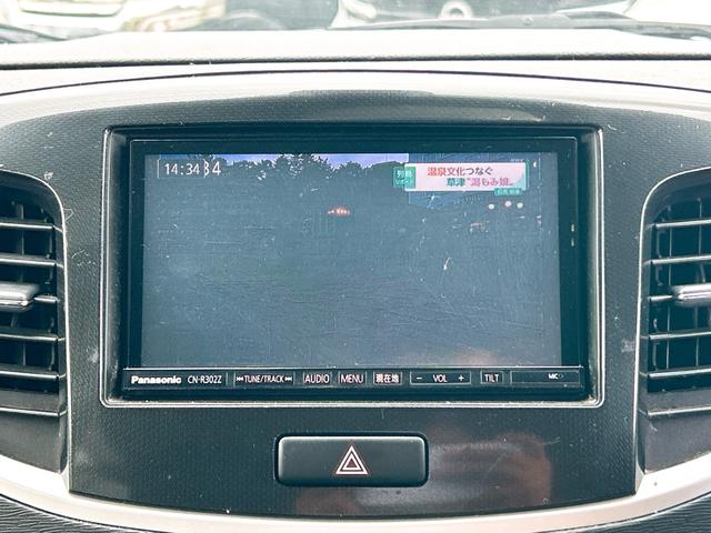 ワゴンＲスティングレー Ｘ　バックカメラ　ナビ　ＴＶ　衝突被害軽減システム　ＨＩＤ　スマートキー　アイドリングストップ　電動格納ミラー　シートヒーター　ベンチシート　ＣＶＴ　盗難防止システム　ＡＢＳ　ＥＳＣ　Ｂｌｕｅｔｏｏｔｈ（26枚目）