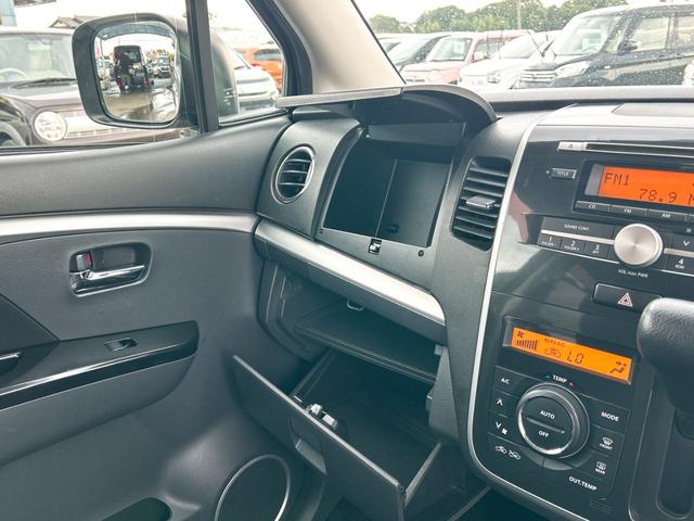 ワゴンＲスティングレー Ｘ　ＥＴＣ　ＨＩＤ　スマートキー　電動格納ミラー　ベンチシート　ＣＶＴ　盗難防止システム　ＡＢＳ　ＣＤ　アルミホイール　衝突安全ボディ　エアコン　パワーステアリング　パワーウィンドウ（37枚目）