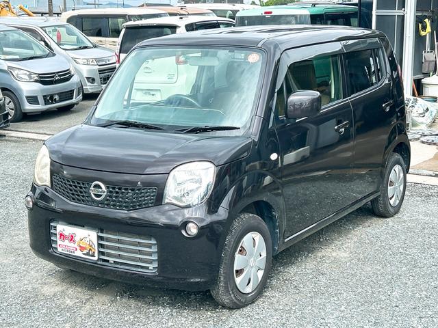 モコ Ｓ　キーレスエントリー　電動格納ミラー　ベンチシート　ＣＶＴ　盗難防止システム　ＡＢＳ　衝突安全ボディ　エアコン　パワーステアリング　パワーウィンドウ（11枚目）