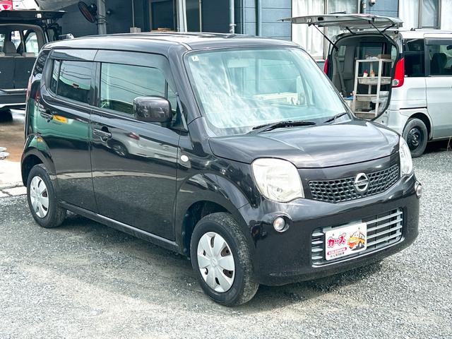 モコ Ｓ　キーレスエントリー　電動格納ミラー　ベンチシート　ＣＶＴ　盗難防止システム　ＡＢＳ　衝突安全ボディ　エアコン　パワーステアリング　パワーウィンドウ（13枚目）