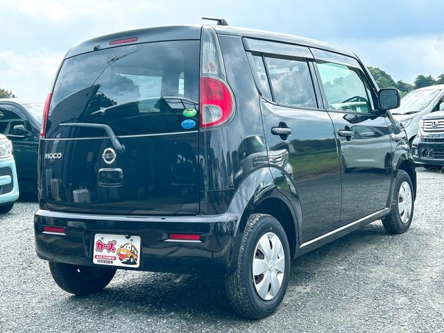 モコ Ｓ　キーレスエントリー　電動格納ミラー　ベンチシート　ＣＶＴ　盗難防止システム　ＡＢＳ　衝突安全ボディ　エアコン　パワーステアリング　パワーウィンドウ（15枚目）