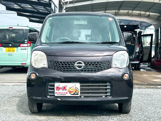 モコ Ｓ　キーレスエントリー　電動格納ミラー　ベンチシート　ＣＶＴ　盗難防止システム　ＡＢＳ　衝突安全ボディ　エアコン　パワーステアリング　パワーウィンドウ（31枚目）