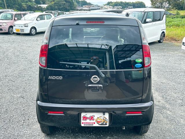 モコ Ｓ　キーレスエントリー　電動格納ミラー　ベンチシート　ＣＶＴ　盗難防止システム　ＡＢＳ　衝突安全ボディ　エアコン　パワーステアリング　パワーウィンドウ（32枚目）