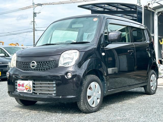 モコ Ｓ　キーレスエントリー　電動格納ミラー　ベンチシート　ＣＶＴ　盗難防止システム　ＡＢＳ　衝突安全ボディ　エアコン　パワーステアリング　パワーウィンドウ（38枚目）