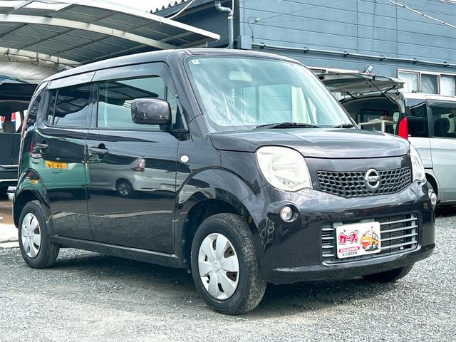 モコ Ｓ　キーレスエントリー　電動格納ミラー　ベンチシート　ＣＶＴ　盗難防止システム　ＡＢＳ　衝突安全ボディ　エアコン　パワーステアリング　パワーウィンドウ（40枚目）