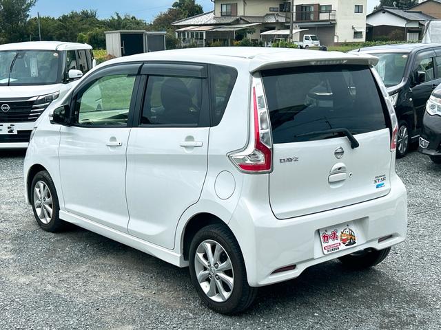 デイズ ハイウェイスター　Ｘ　ドライブレコーダー　全周囲カメラ　ナビ　ＴＶ　衝突被害軽減システム　オートマチックハイビーム　オートライト　ＨＩＤ　スマートキー　アイドリングストップ　電動格納ミラー　ベンチシート　ＣＶＴ（19枚目）